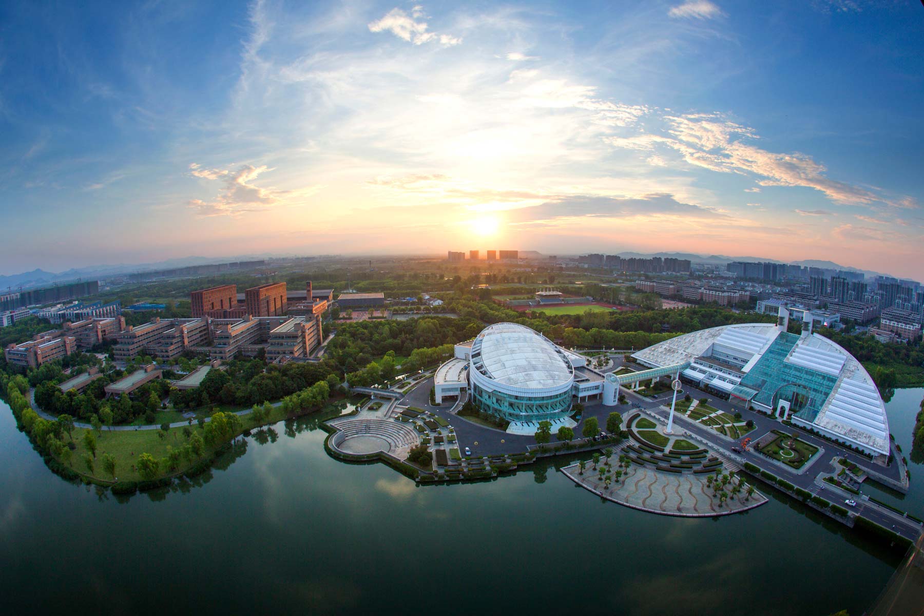 Zhejiang University Overtakes Harvard for First Time in Nature Index Rankings