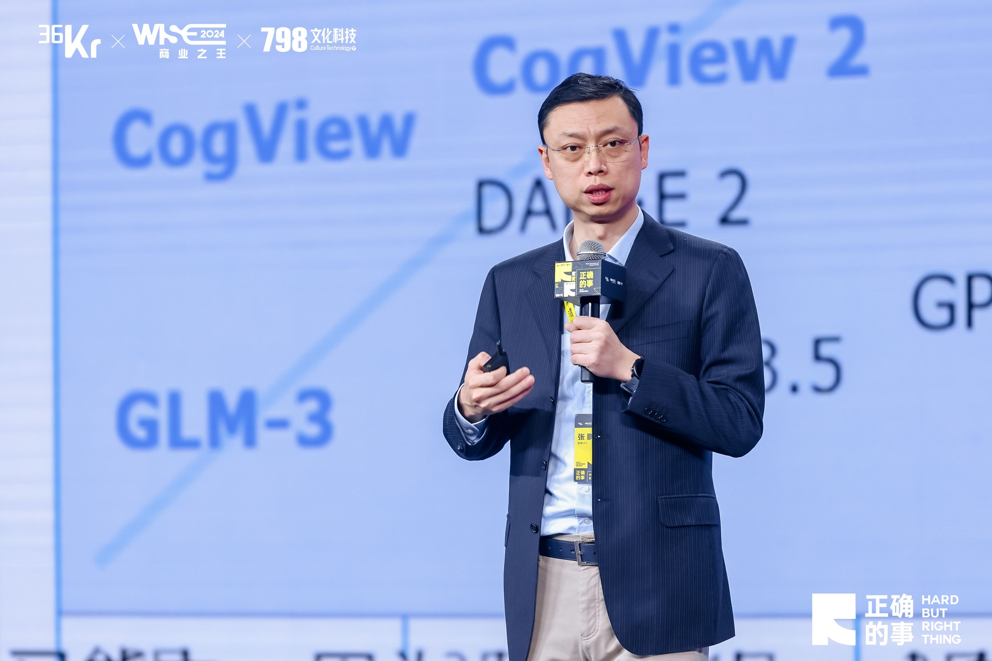 Chinese AI CEO Tells Musk: Fable 5-Class AI Will Arrive Before Next Year — ‘It Won’t Take That Long’