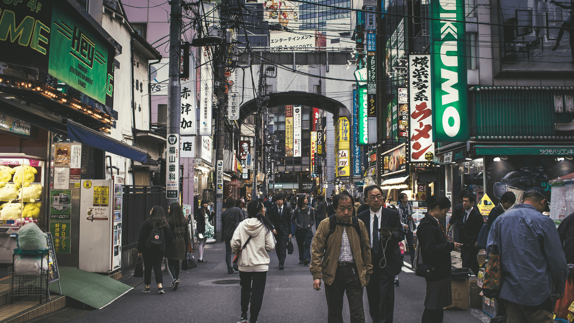 Japan Drops a JPY370 Trillion Mega-Strategy to Reshape Its Industrial Future by 2040